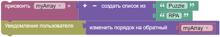 картинка_1